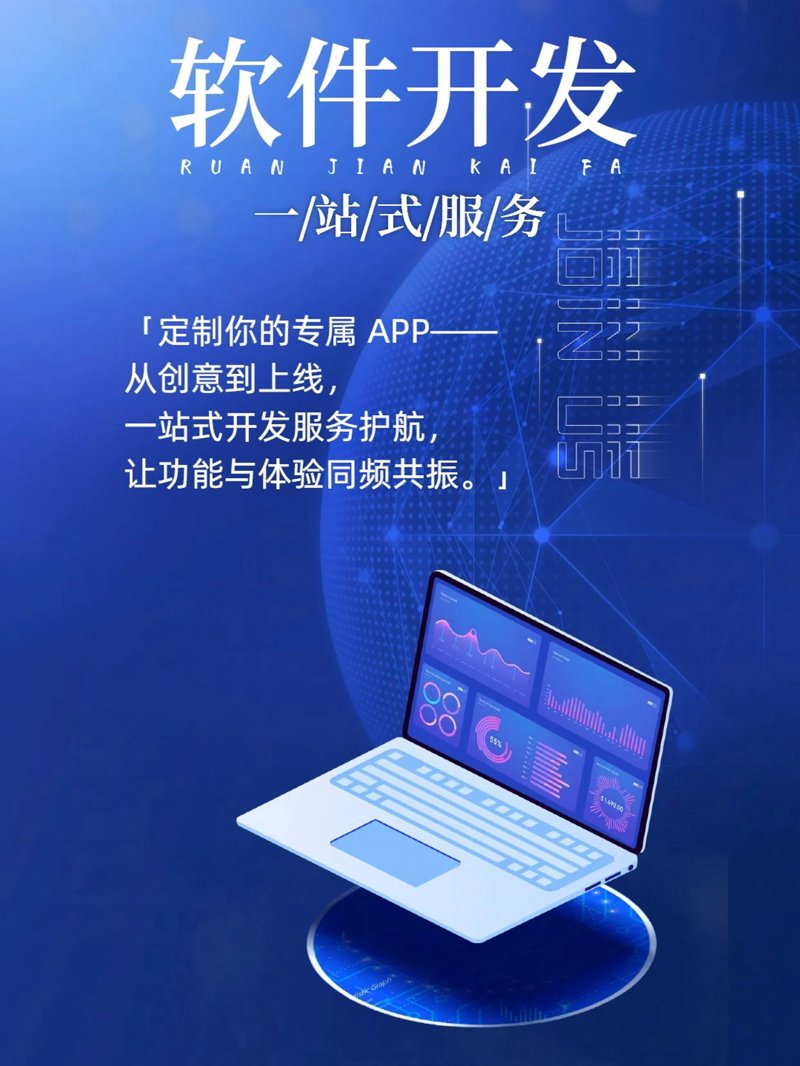 网络维护:确保企业网络稳定运行的五大关键步骤