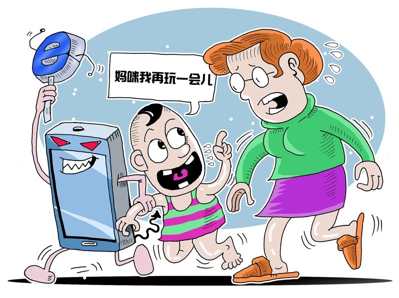 如何打造一个吸引顾客的企业官网?——从设计到功能全面解析